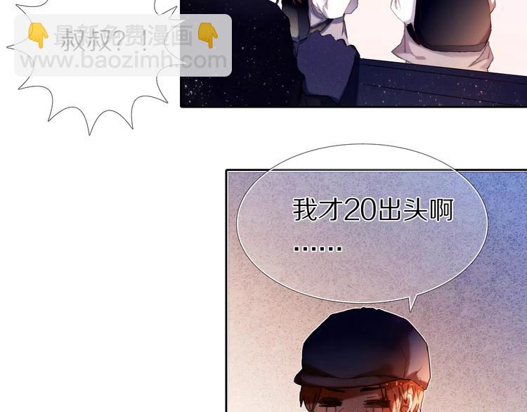 第55话 休息的周一41