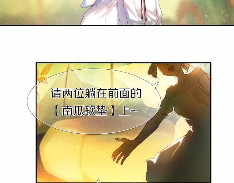 第52+53话 脸红14
