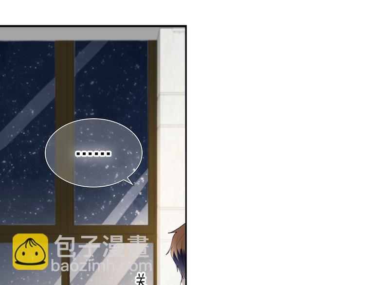 第82话 搭话17