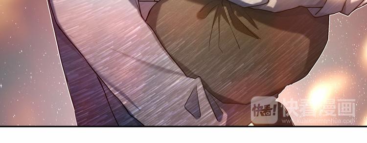 第85话 无法抵抗的你22