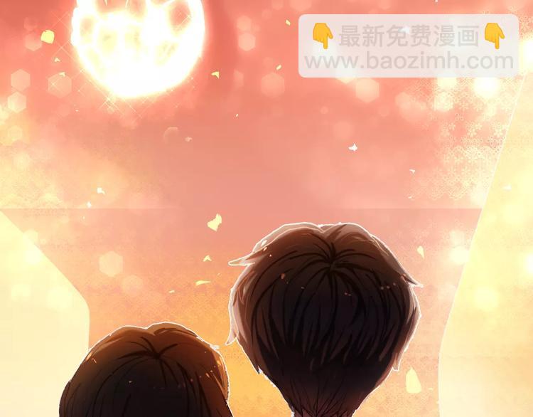 第56话 情侣的身份54