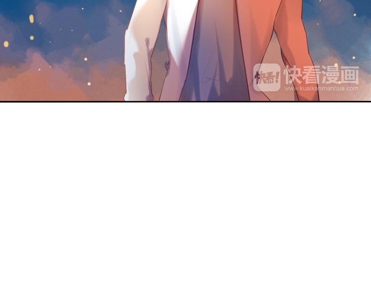 第11话 现在的我好开心24