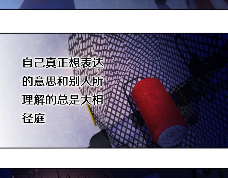 第83话 断点20
