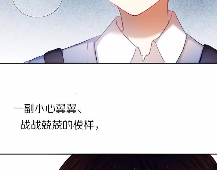 第40话 展现全部的你吧38