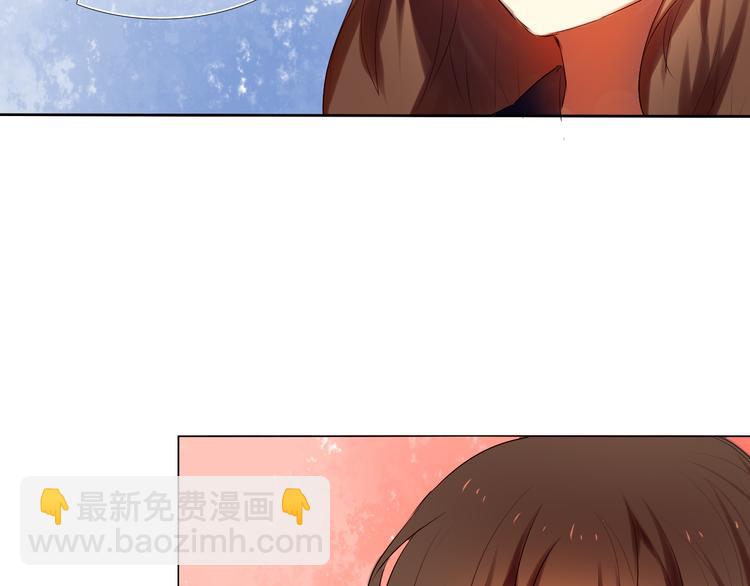第11话 现在的我好开心5