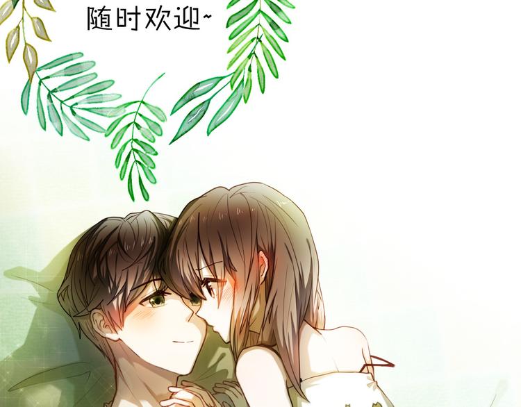 第83话 断点50