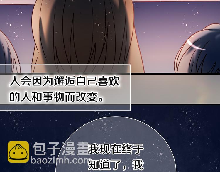 第96话 正确答案94