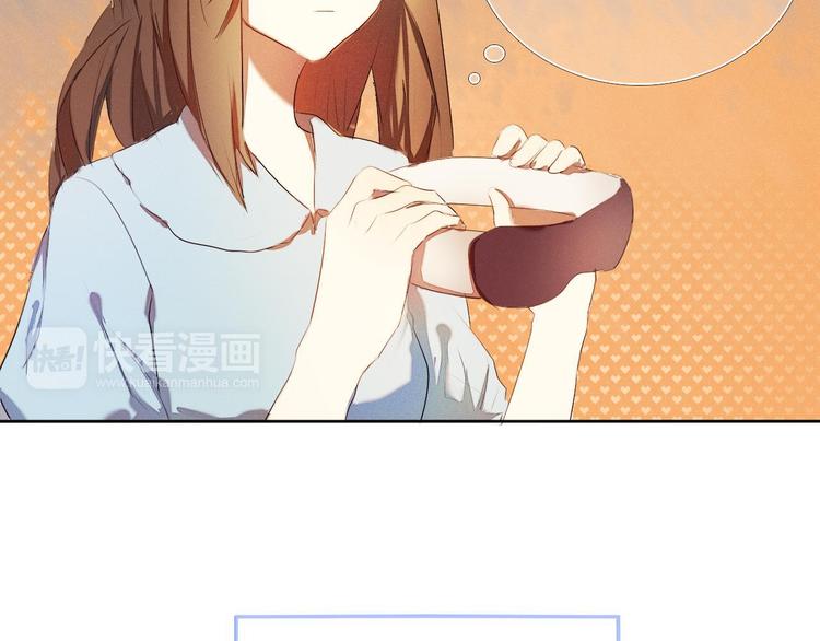 序章 欢迎进入心动计划55