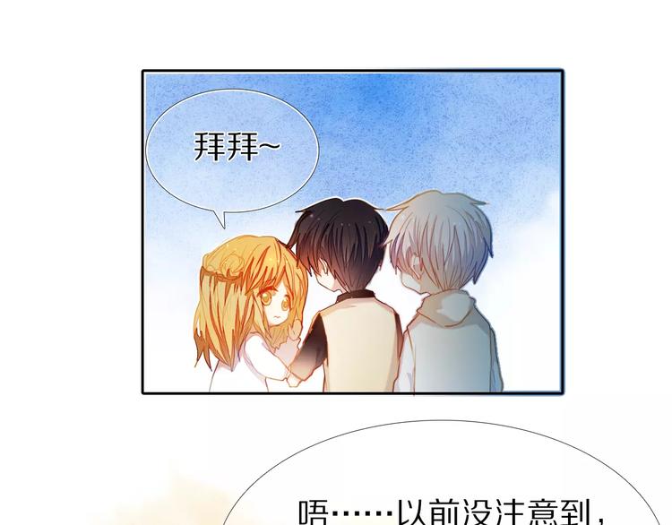 第46+47+48话 选择61