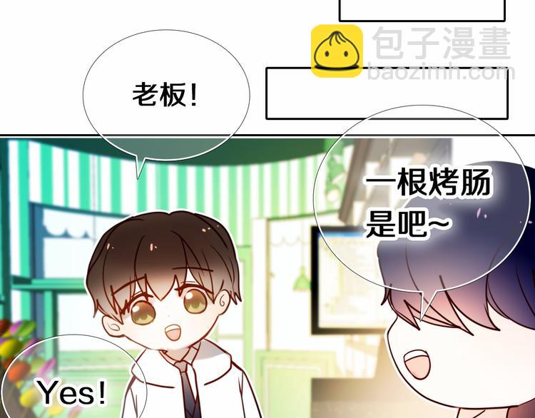 第83话 断点26