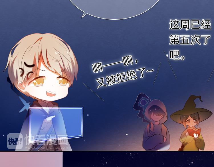 第23+24话  我都知道24