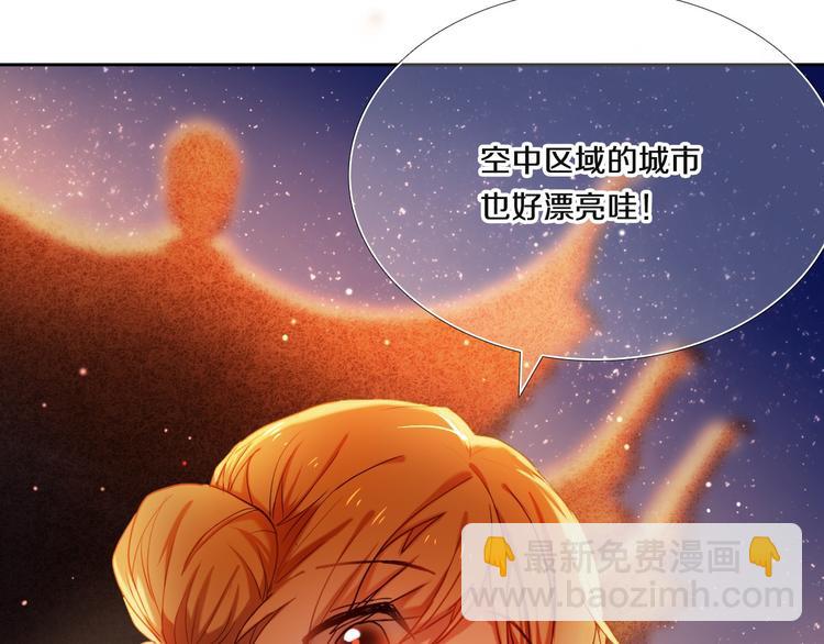 第70话 戒指15