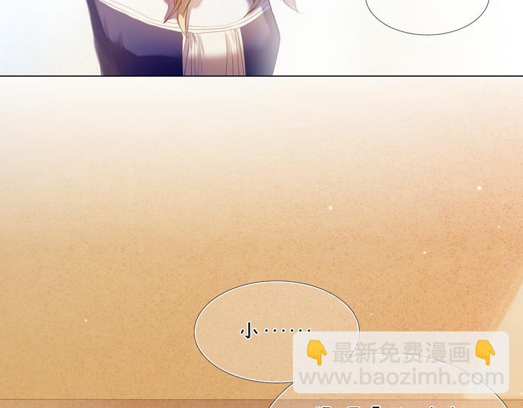 第33话 很开心我是第一个31