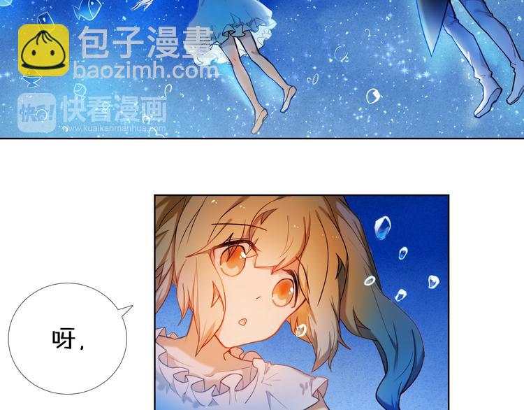 第76话 纯粹的喜欢31