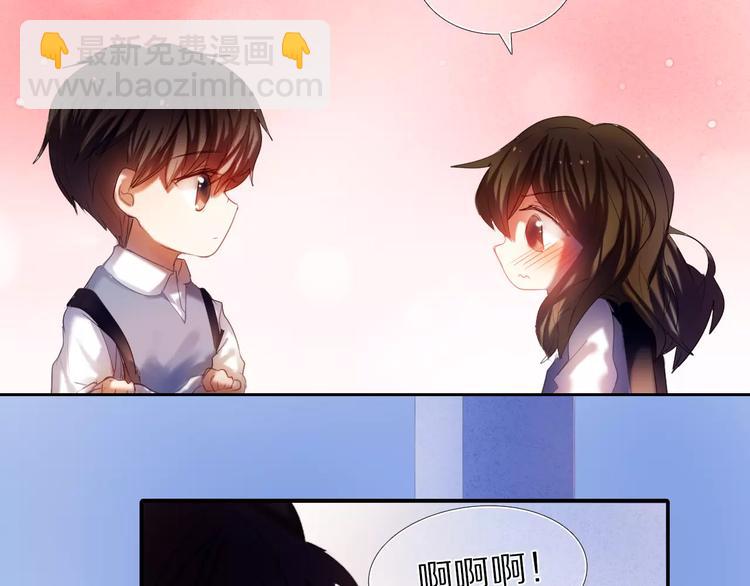 第39话 战略性撤退39