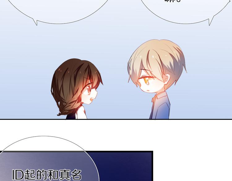 第23+24话  我都知道28