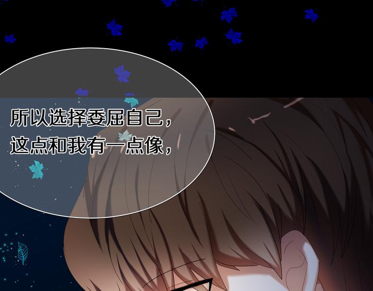第96话 正确答案49