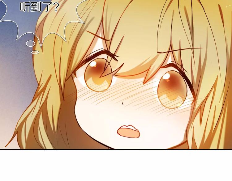第64话 你的名字40