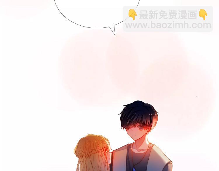 第43+44+45话 kiss7