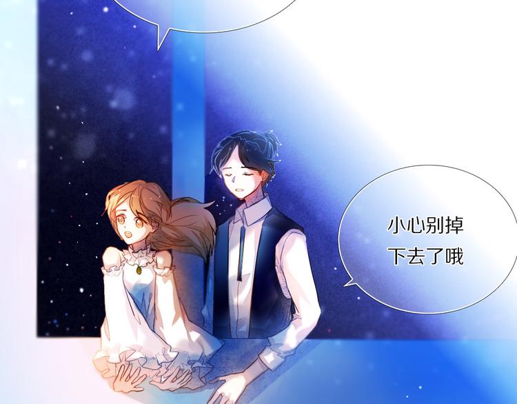 第72话 登记5