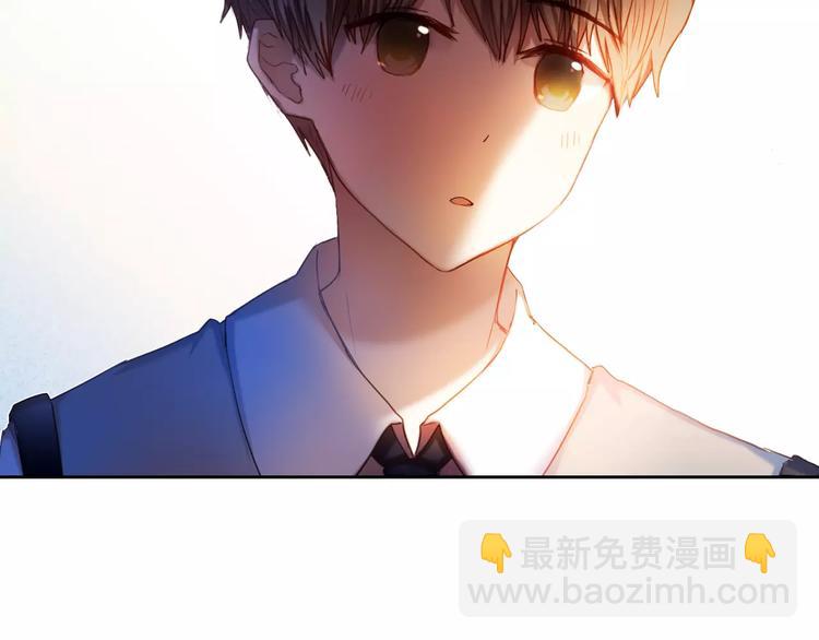 第58话 只想要你开心23