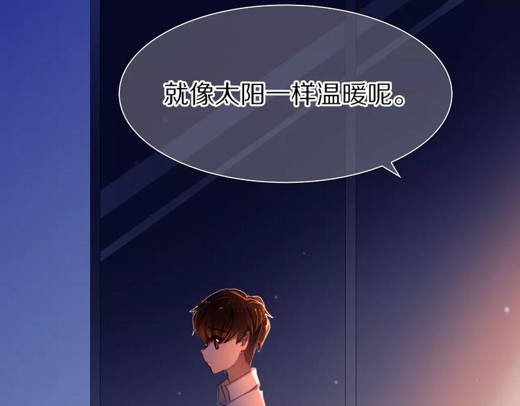 第57话 萌芽50