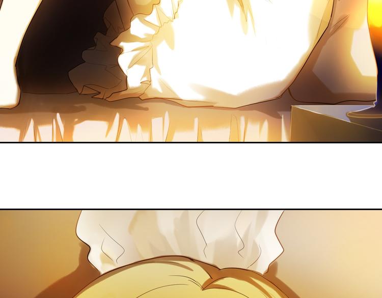 第65话 真的那么喜欢我吗？9