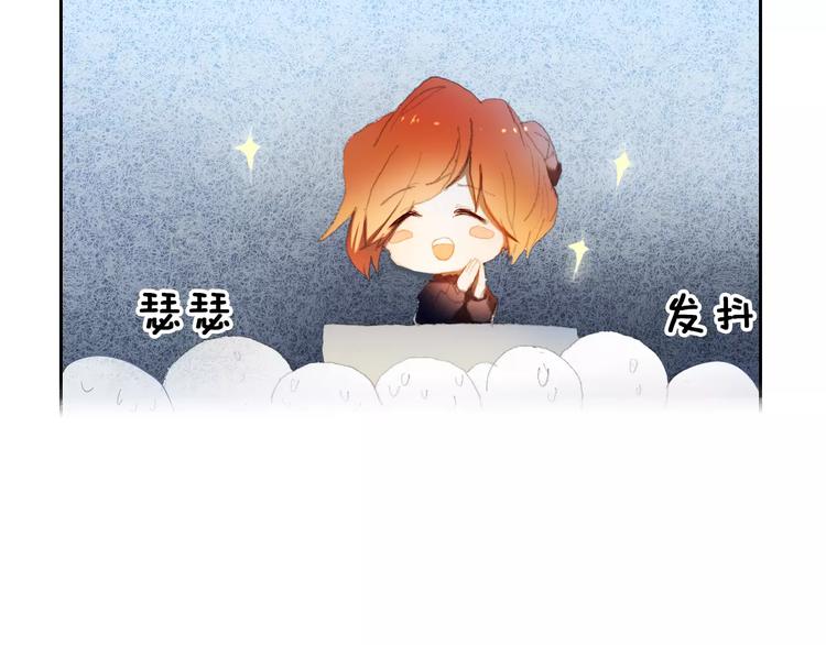 第55话 休息的周一29