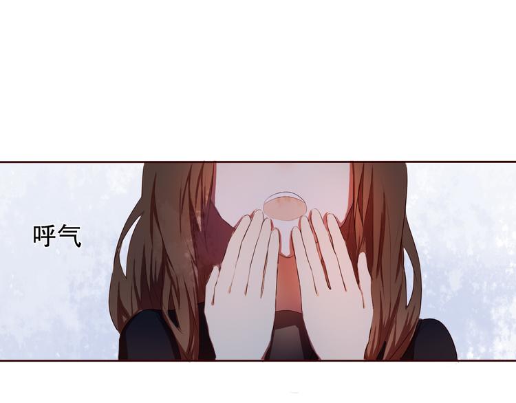 第9话 被楚江淮听到了羞耻的话3