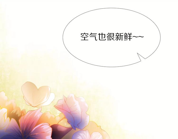 第41+42话 结婚59