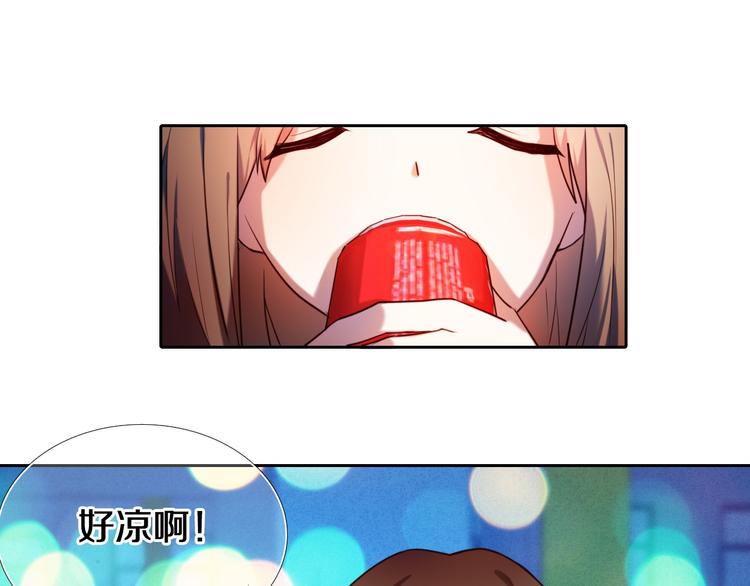 第86话 被发现的小秘密7