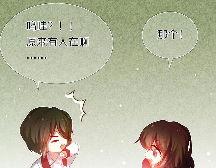 第46+47+48话 选择16