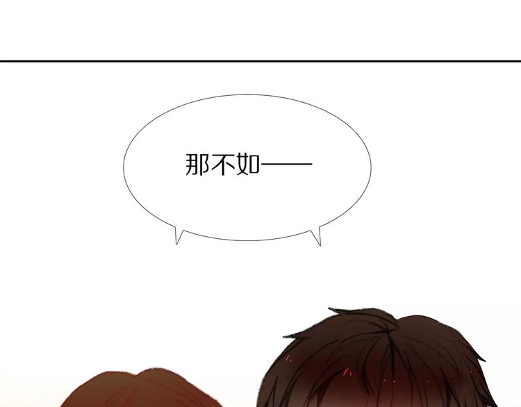 第55话 休息的周一51