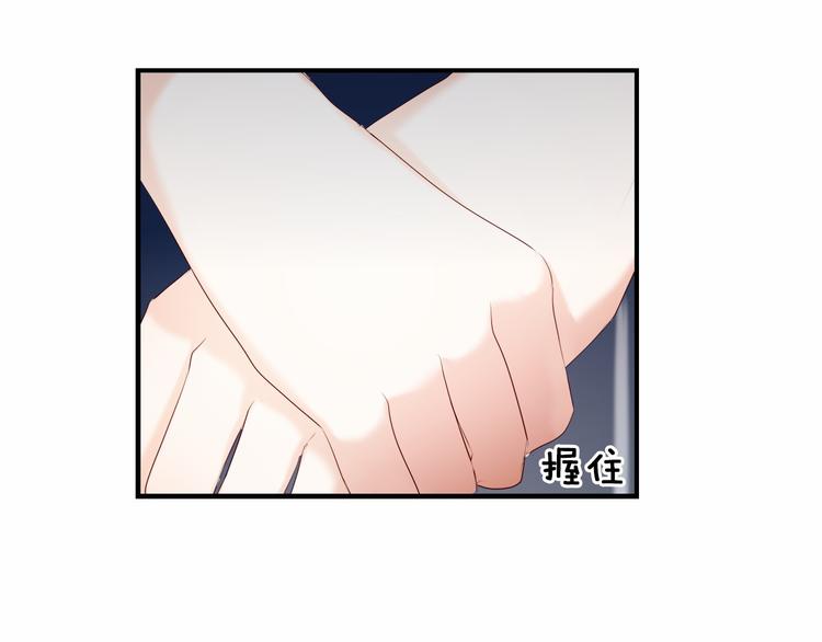 第96话 正确答案59