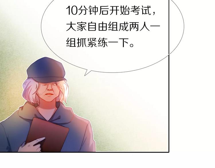 第46+47+48话 选择22