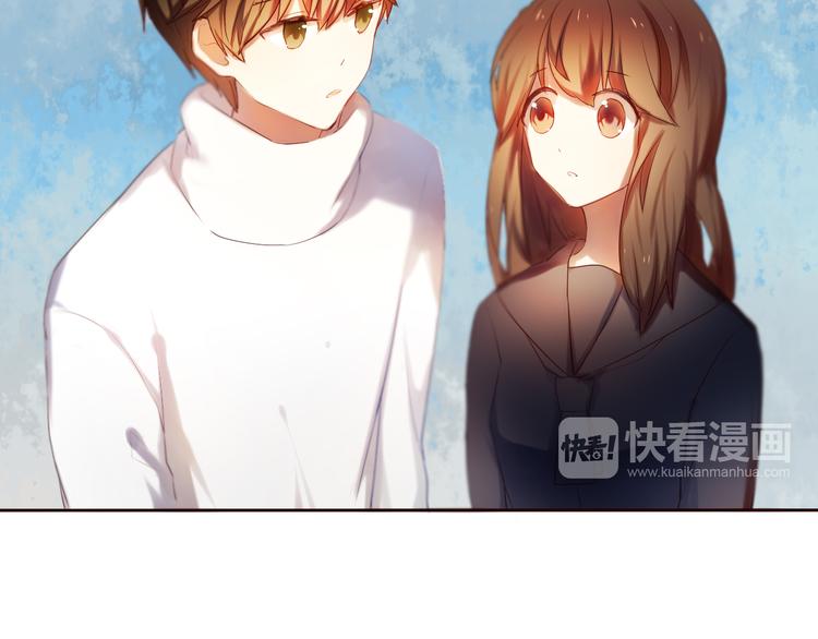 第10话 原来他脑海中的我是这样的22