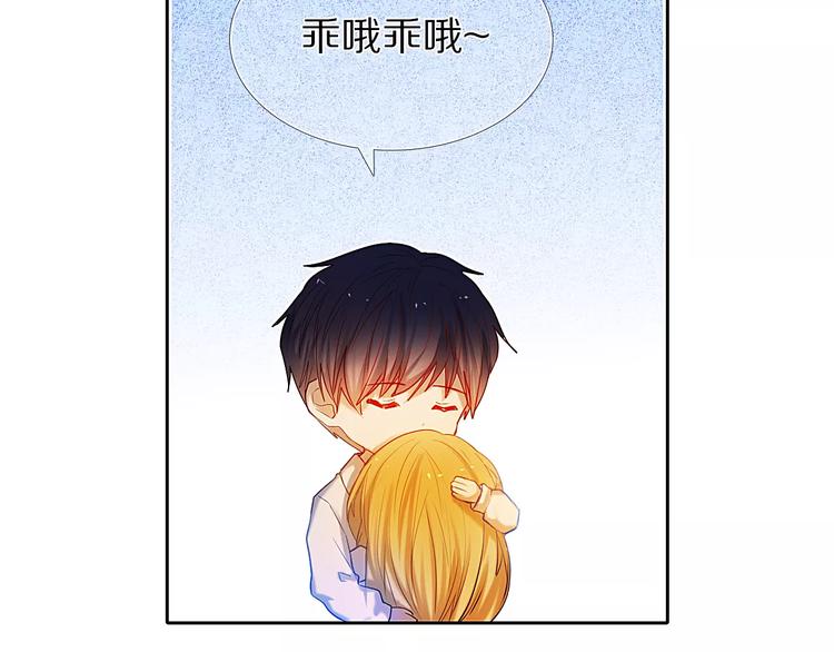 第46+47+48话 选择75