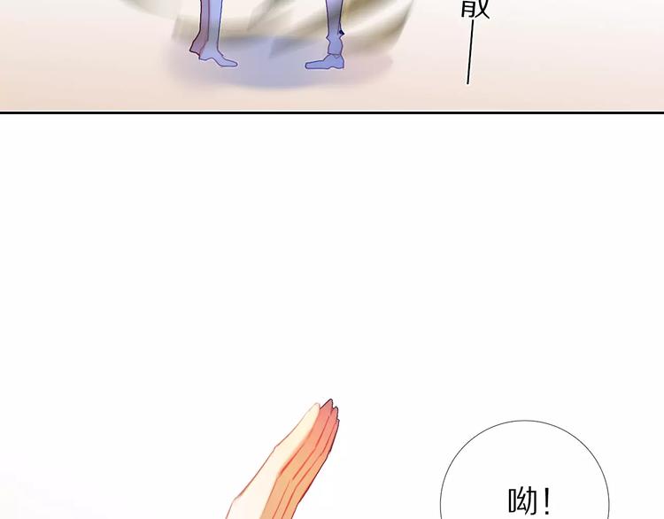 第43+44+45话 kiss109