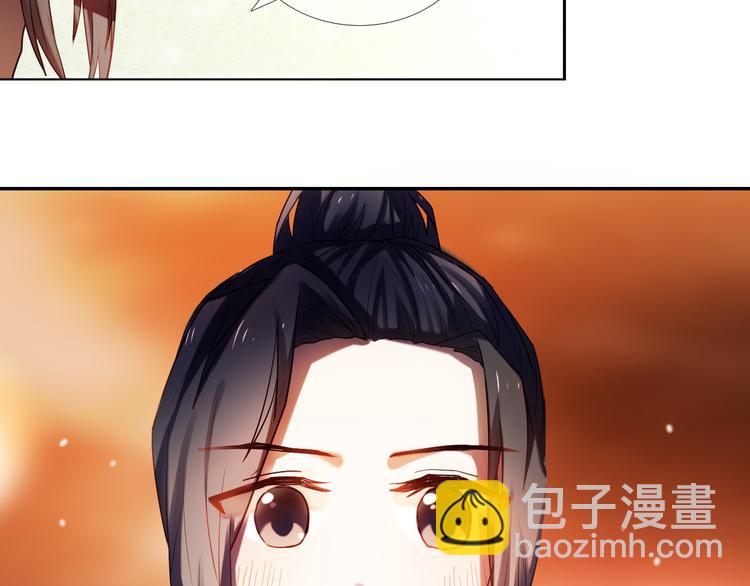 第71话 求婚10