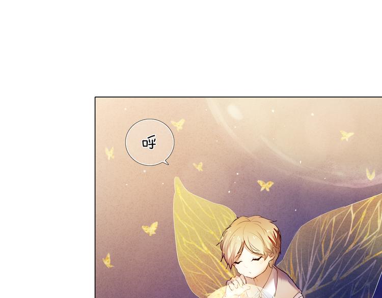 第33话 很开心我是第一个43