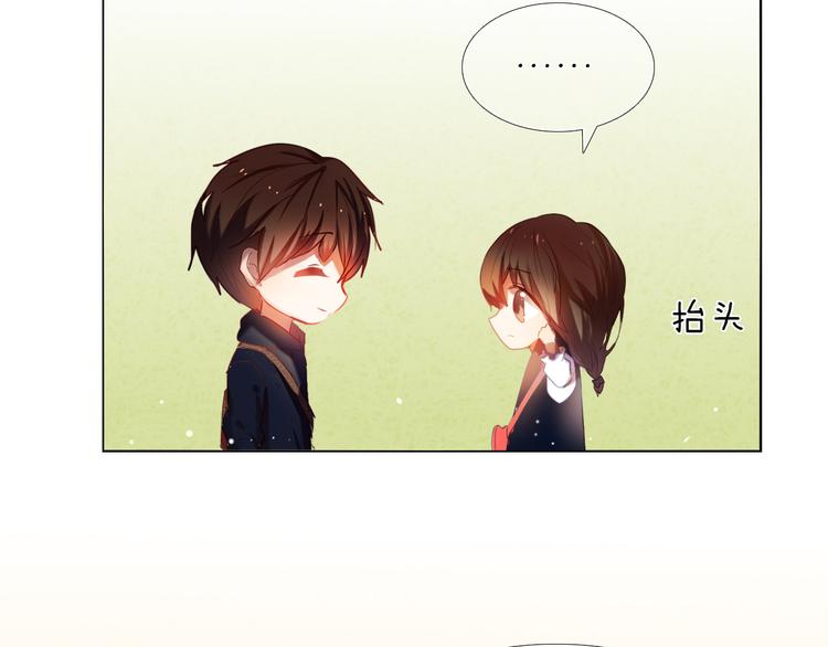 第23+24话  我都知道74