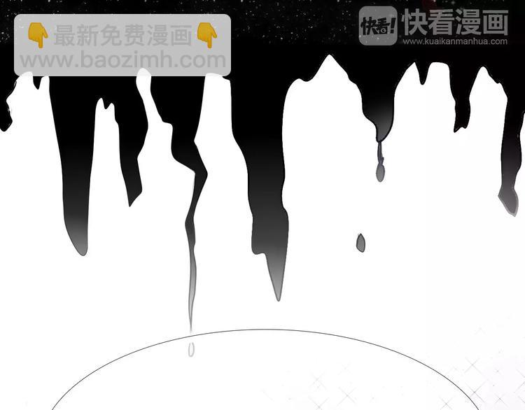 第54话 练习对视29