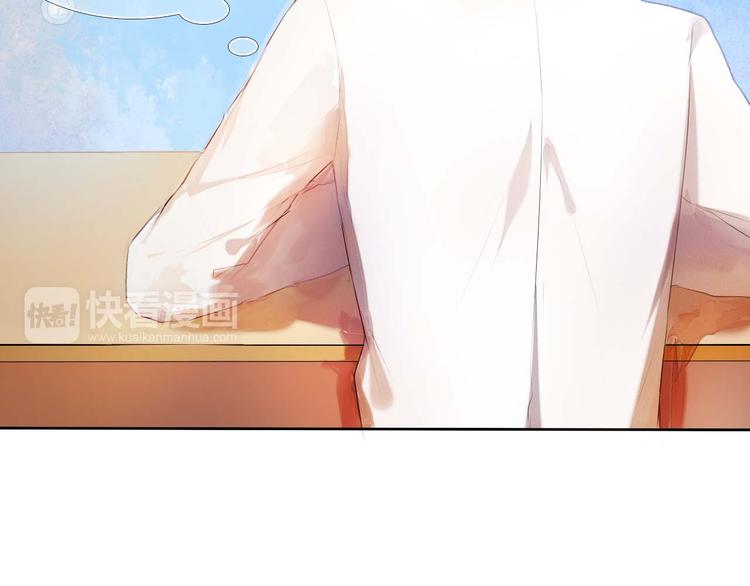 第3话 好想跟你一样优秀19