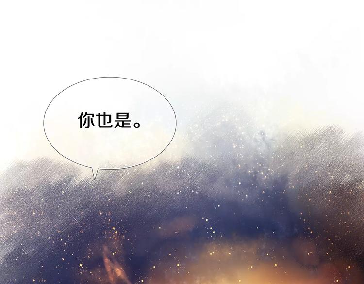 第51话 我会陪着你77