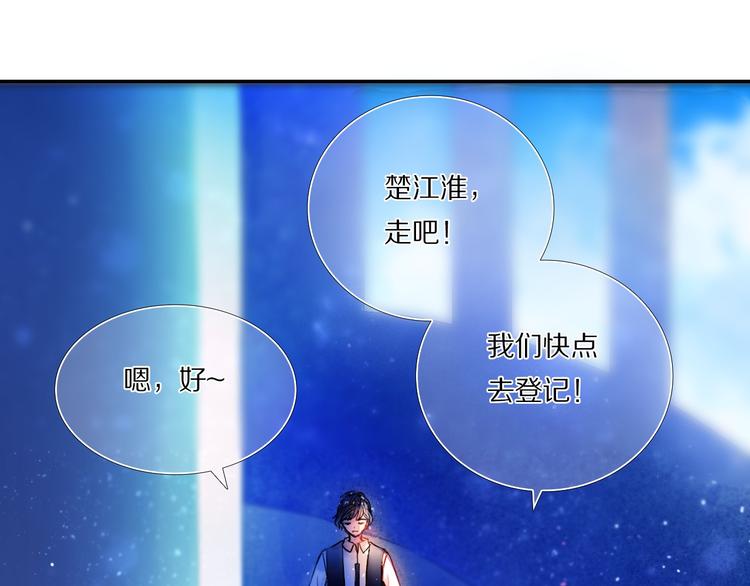 第72话 登记8