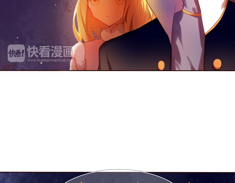 第13话 差一点就说出口了22