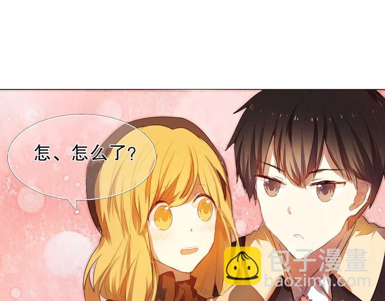 第5话 一瞬间的心动！31