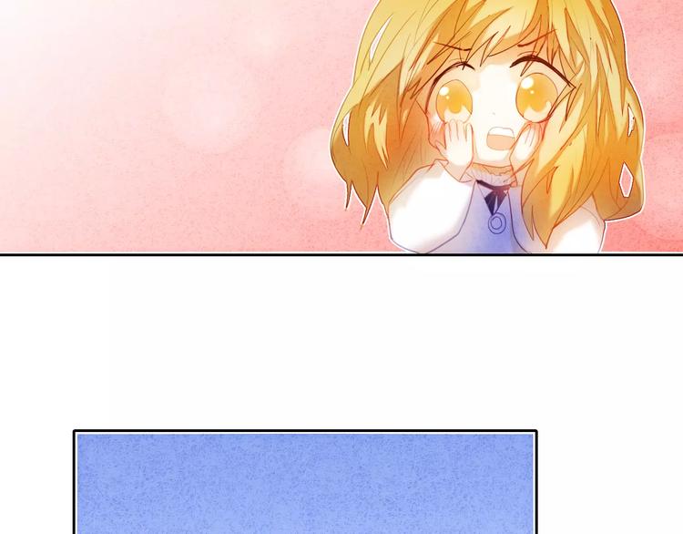 第41+42话 结婚86