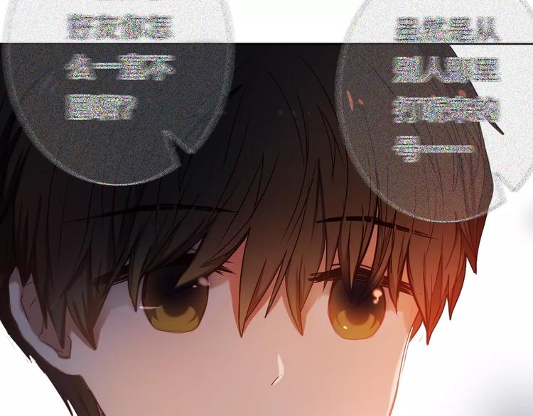 第57话 萌芽40