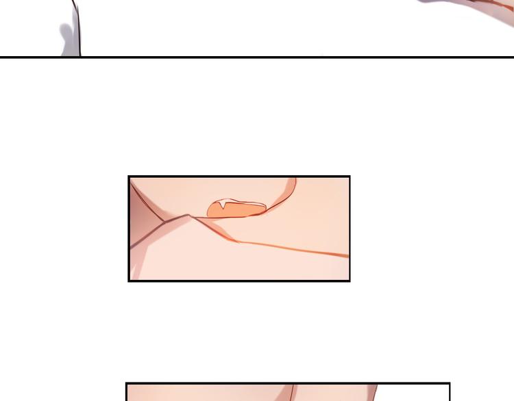 第77话 摸摸我56